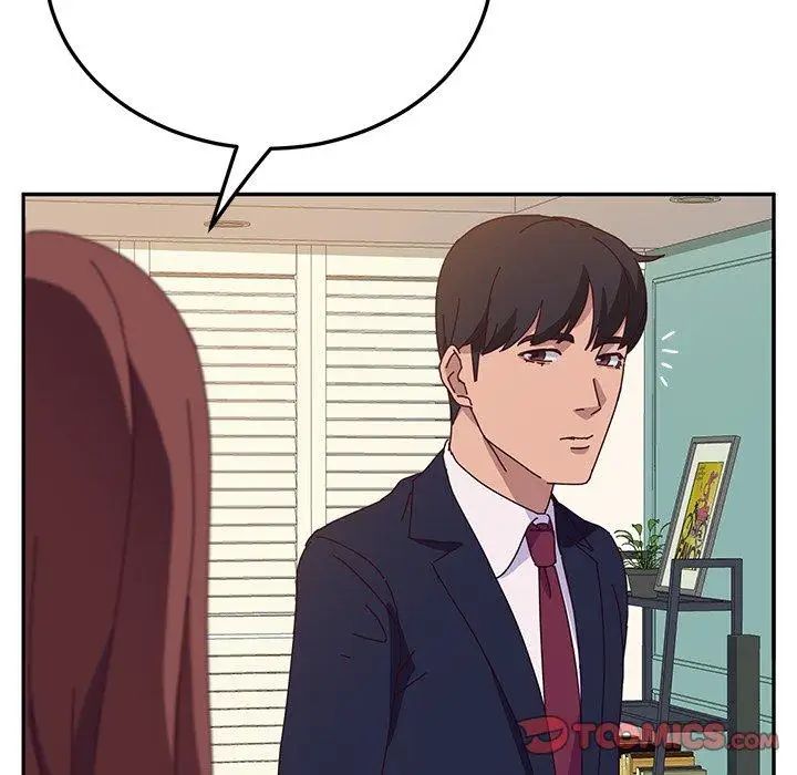 她们的恶作剧第23话