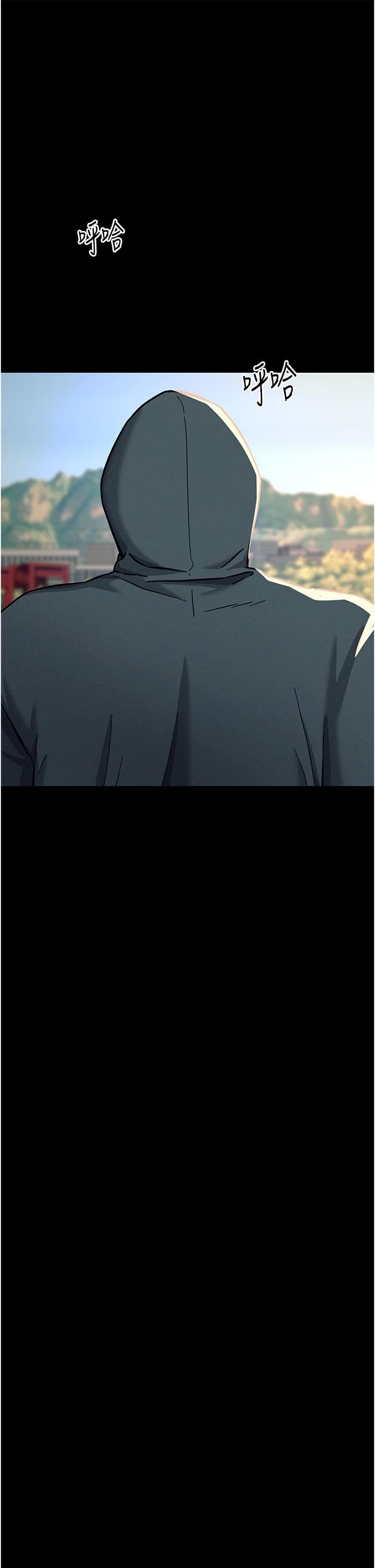 触电大师第54话-年轻少女的处女穴!