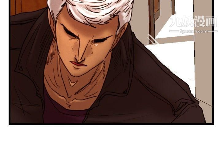 觉醒第31话-HeartMoney