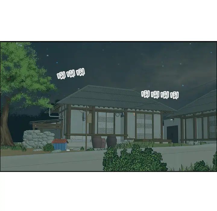 致命的你第1章