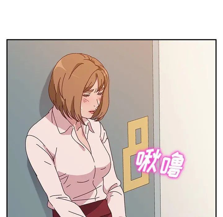 她们的恶作剧第24话