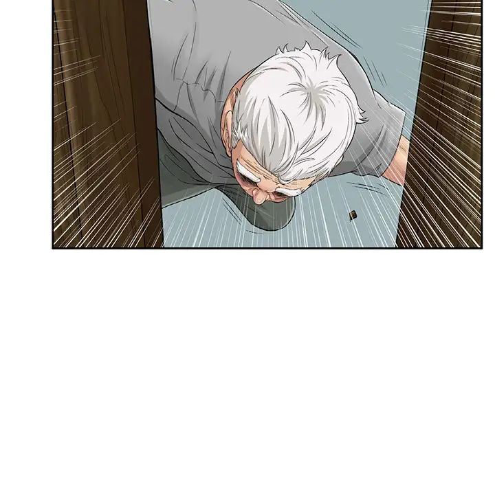 致命的你第1章