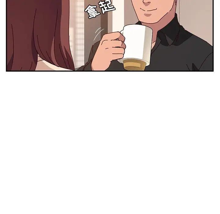 她们的恶作剧第24话