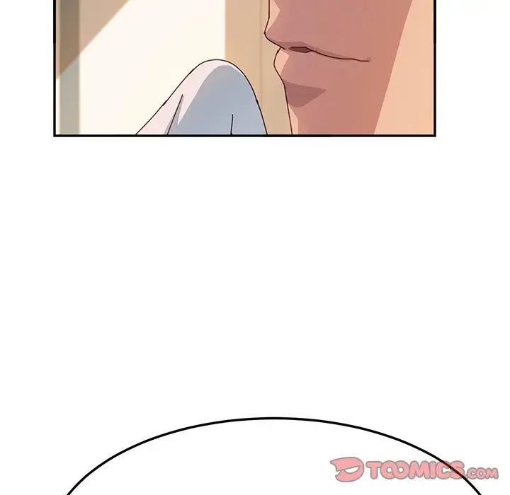 她们的恶作剧第24话