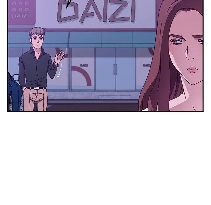 她们的恶作剧第25话