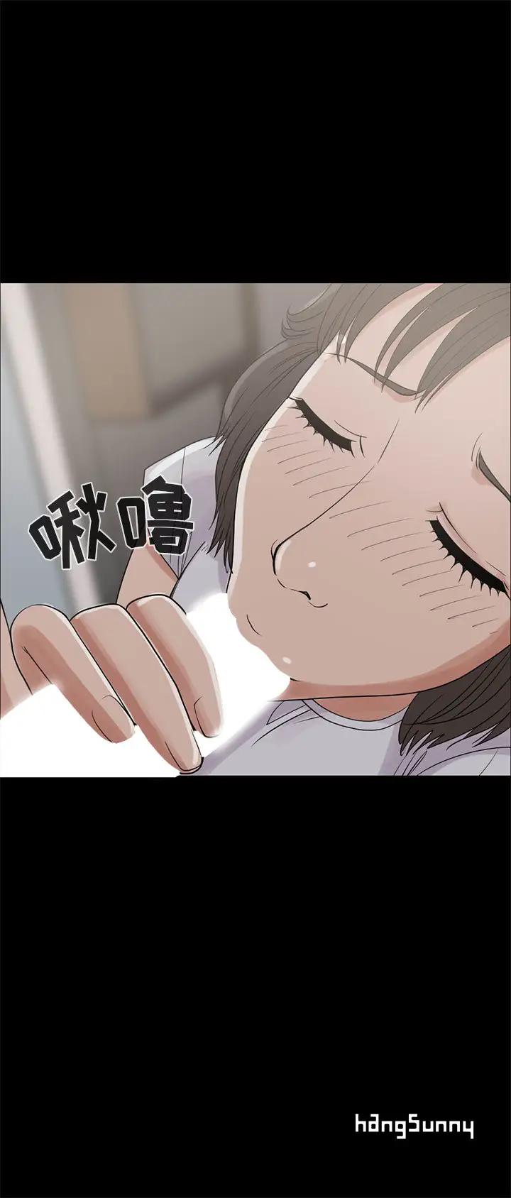 孤岛拼图第25章