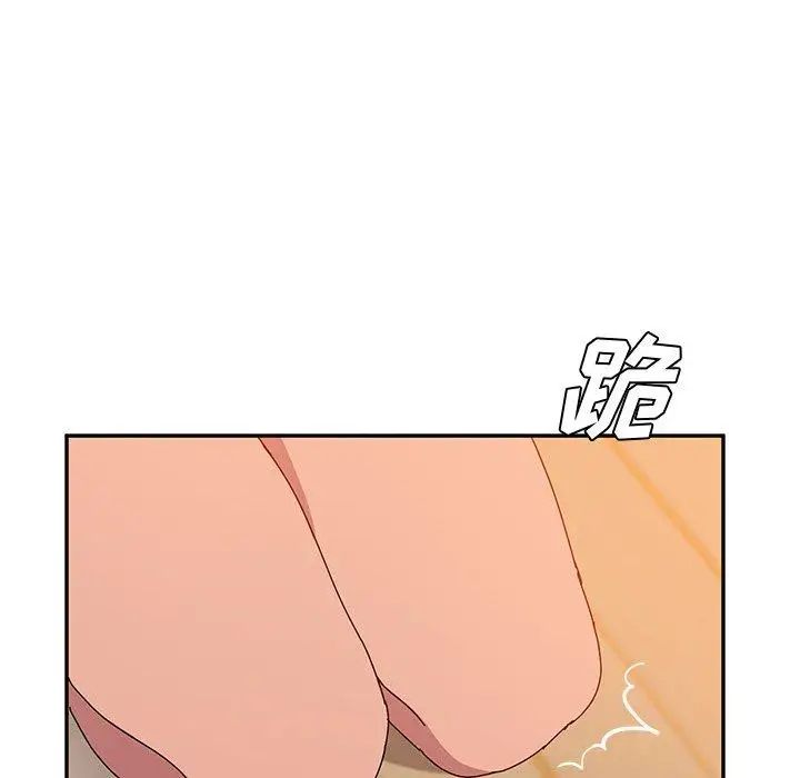 她们的恶作剧第26话