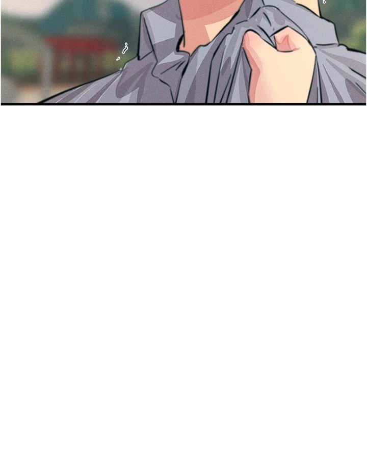 触电大师第60话-让你见识我的爱