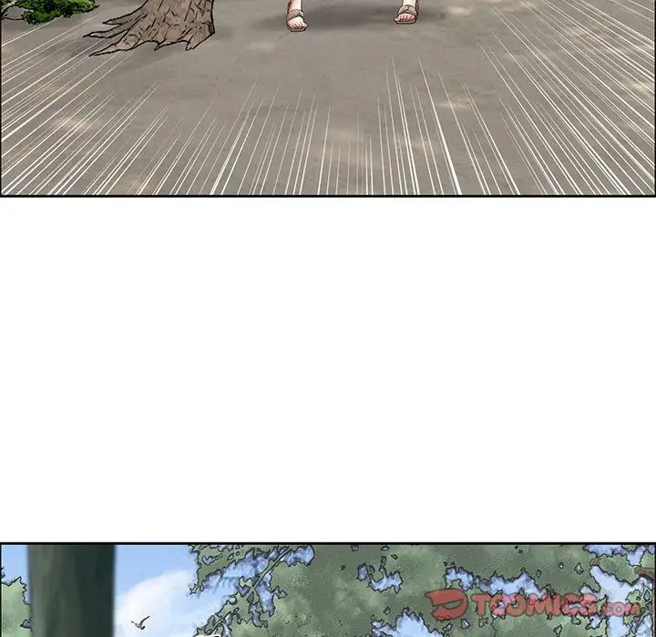 致命的你第3章