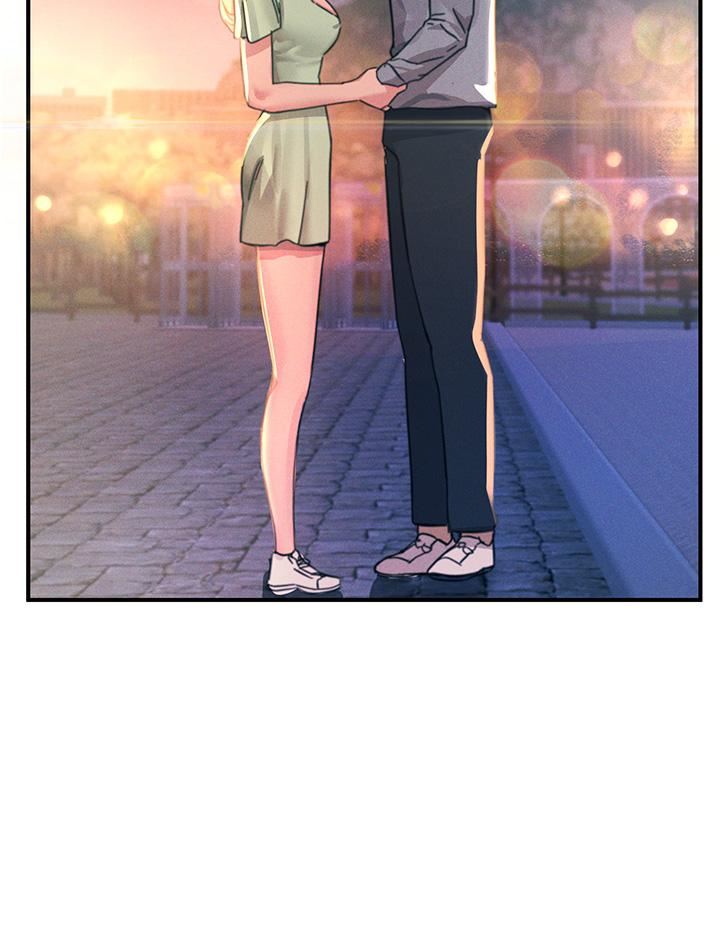 触电大师第60话-让你见识我的爱