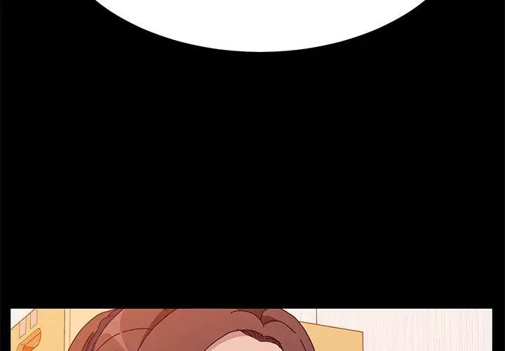 她们的恶作剧第27话