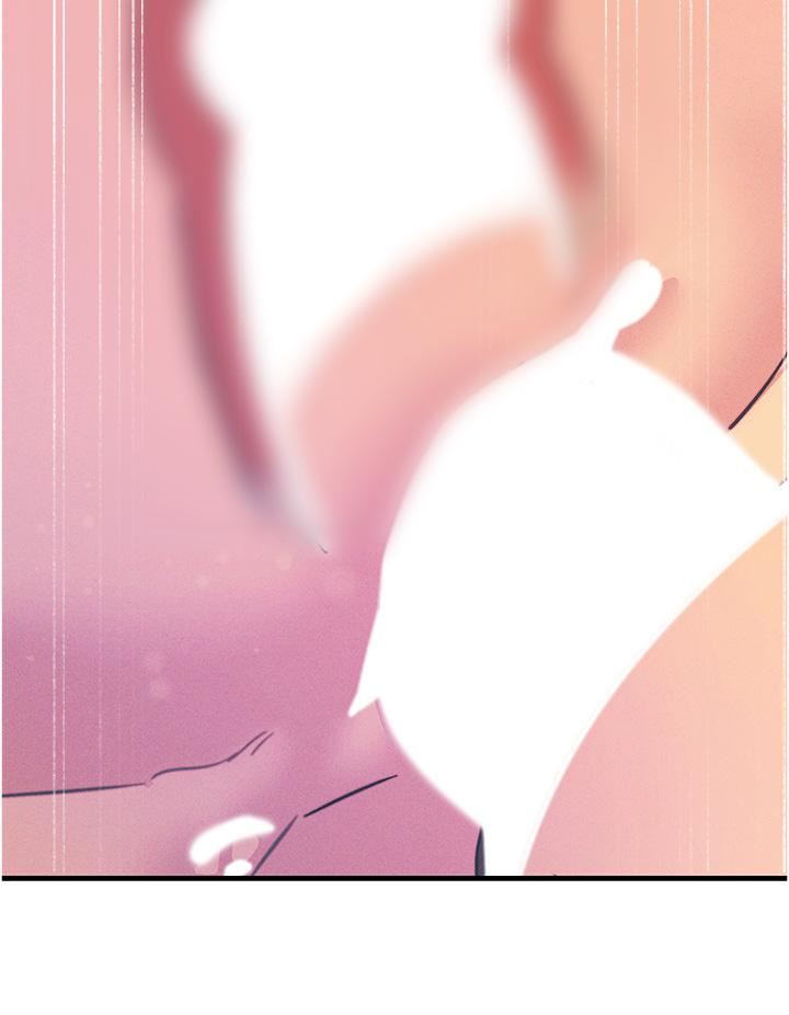 触电大师第62话-把学长的全部都给我