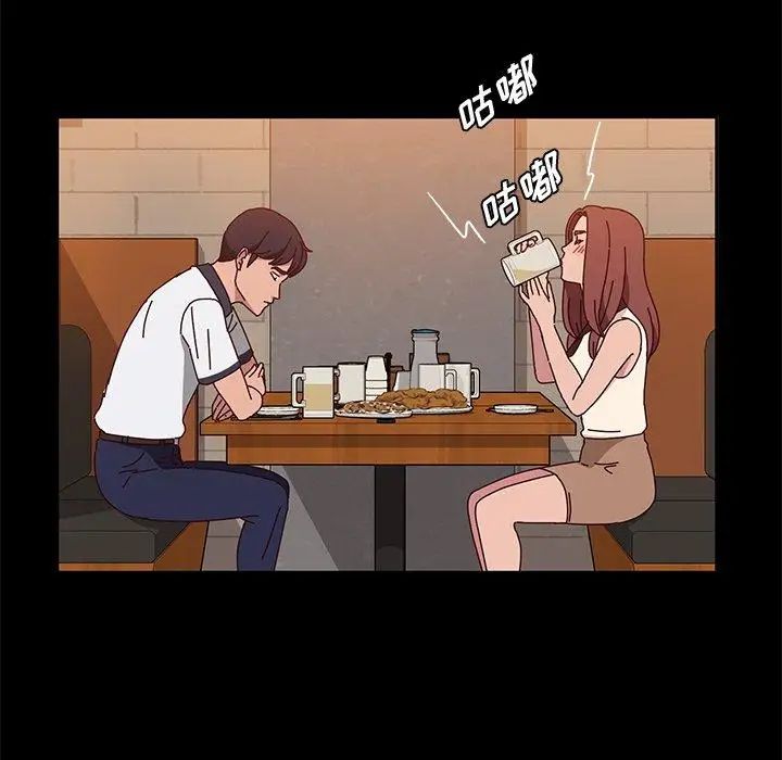 她们的恶作剧第27话