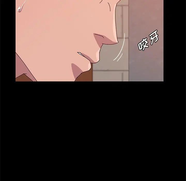 她们的恶作剧第27话