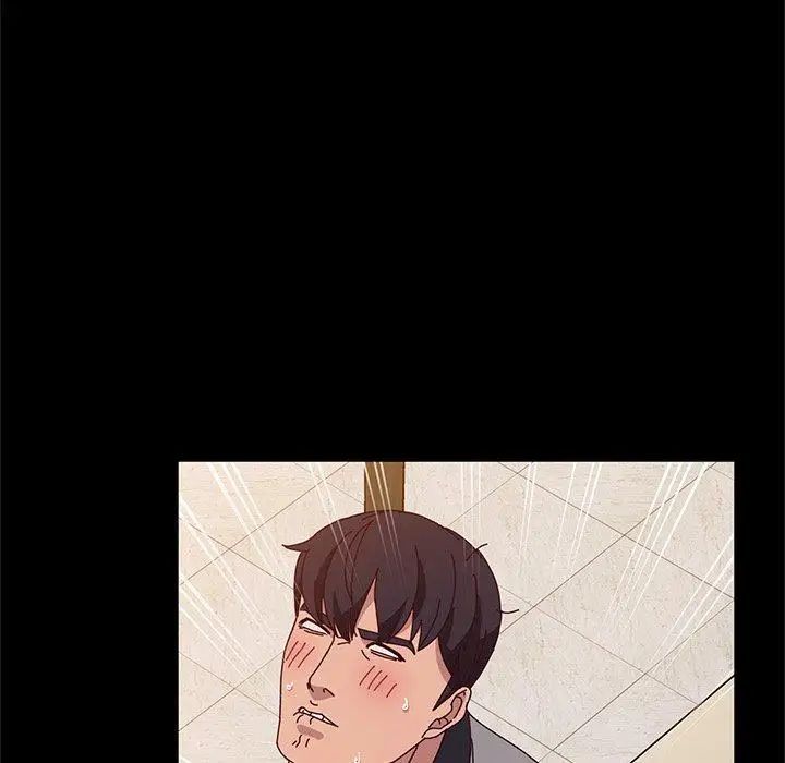 她们的恶作剧第27话