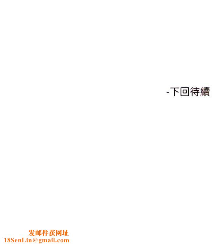 触电大师第63话-第二回合的序曲