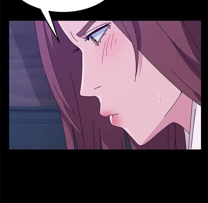 她们的恶作剧第28话