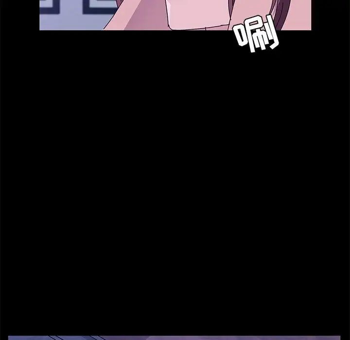 她们的恶作剧第28话