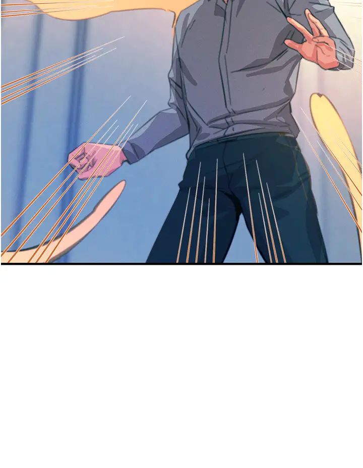 触电大师第67话-慾女的开苞仪式