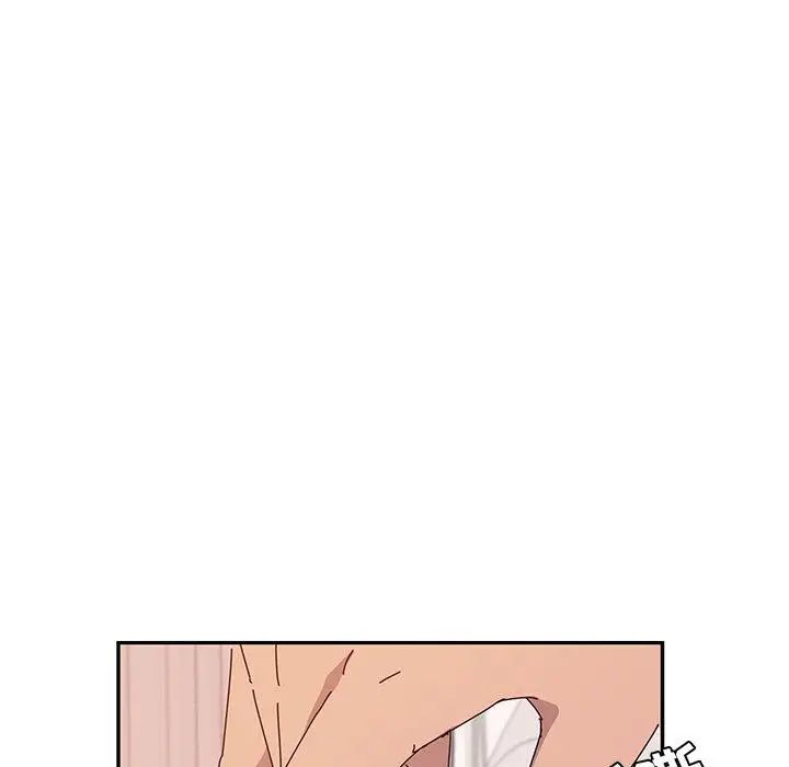 她们的恶作剧第29话