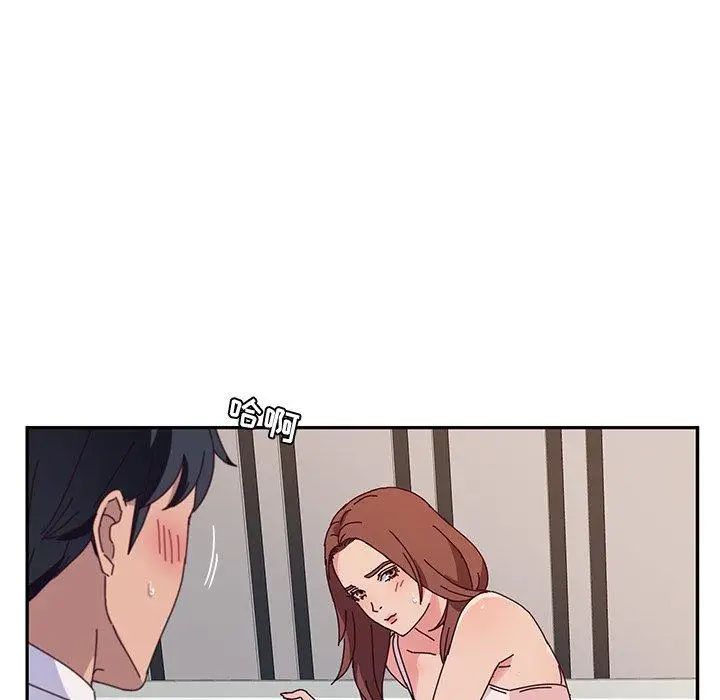 她们的恶作剧第29话