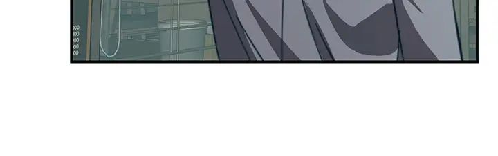 触电大师第69话-根治阴气的方法