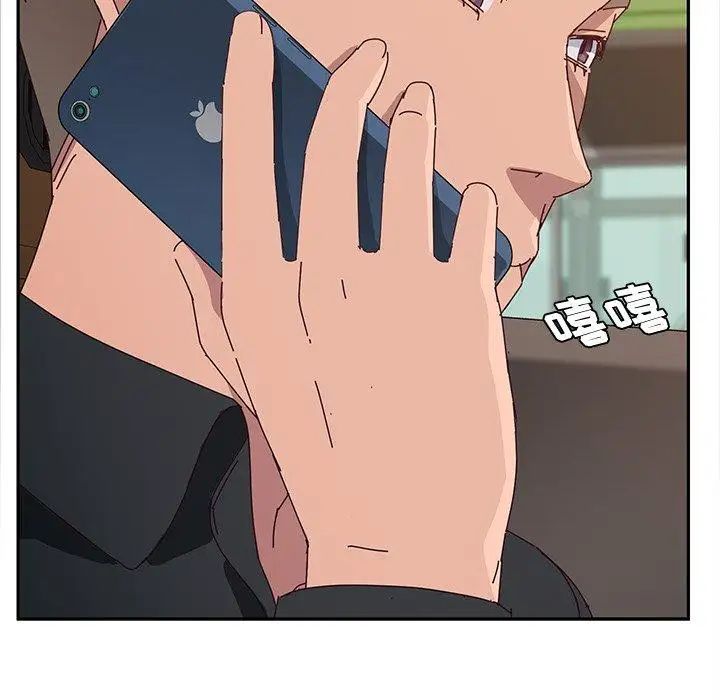 她们的恶作剧第30话