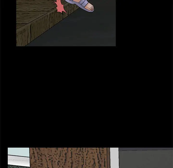 孤岛拼图第27章