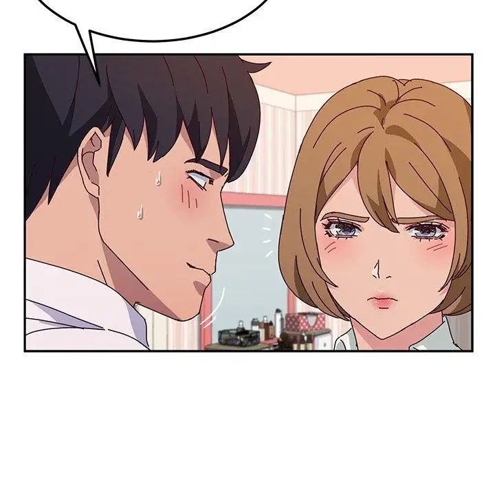 她们的恶作剧第31话