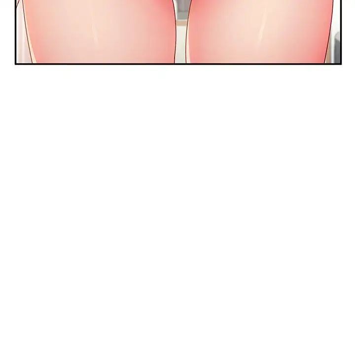 她们的恶作剧第31话