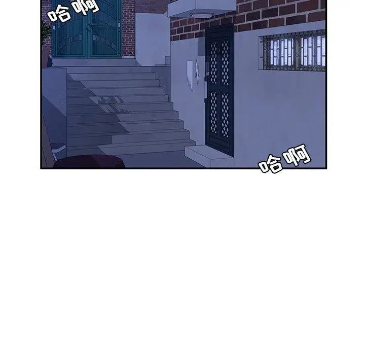 她们的恶作剧第31话