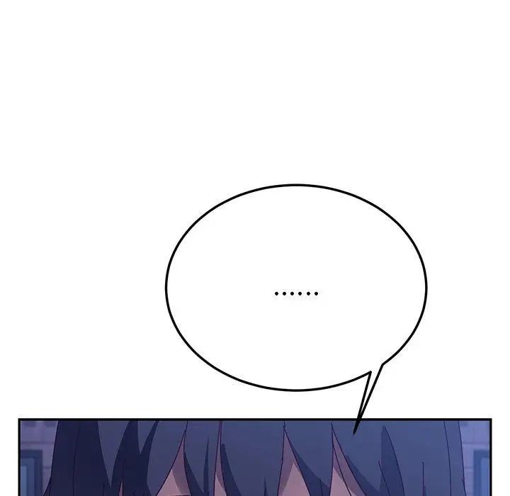 她们的恶作剧第31话