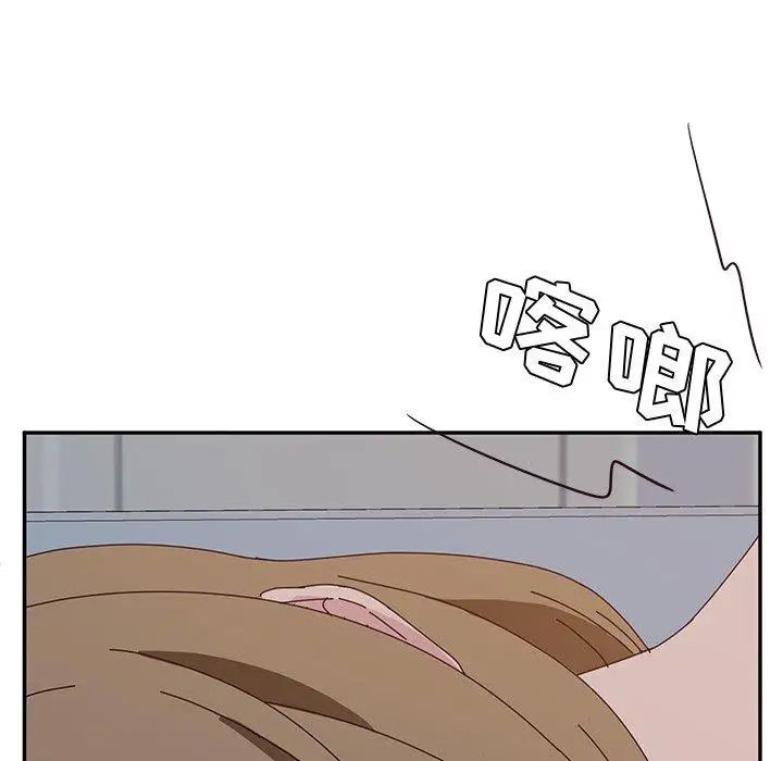 她们的恶作剧第31话