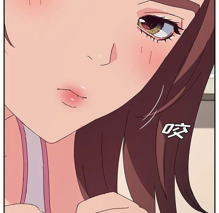 她们的恶作剧第32话