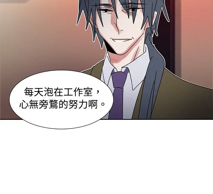 欧菲莉亚第40话