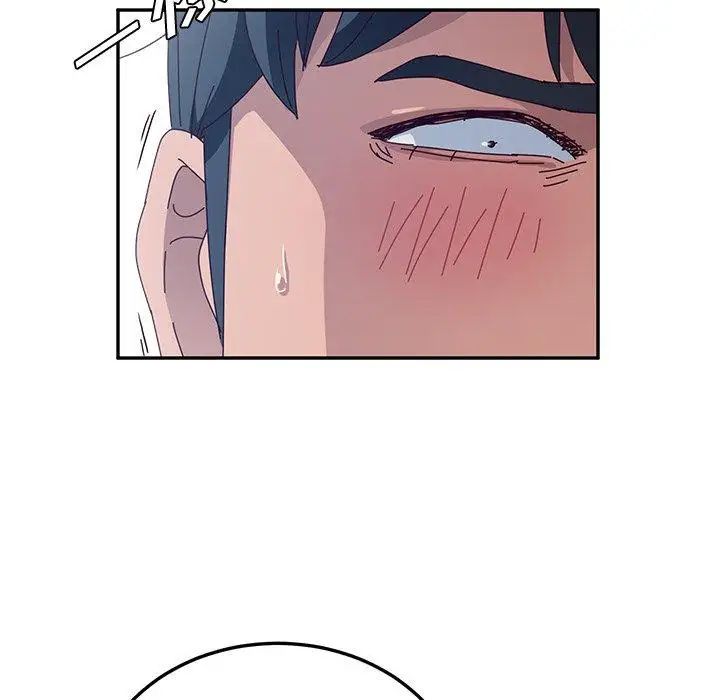 她们的恶作剧第32话