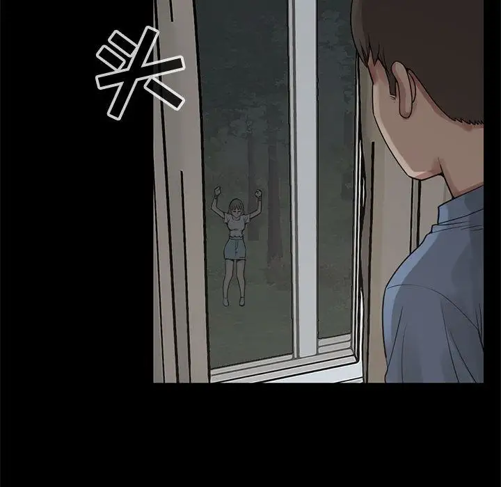 孤岛拼图第28章