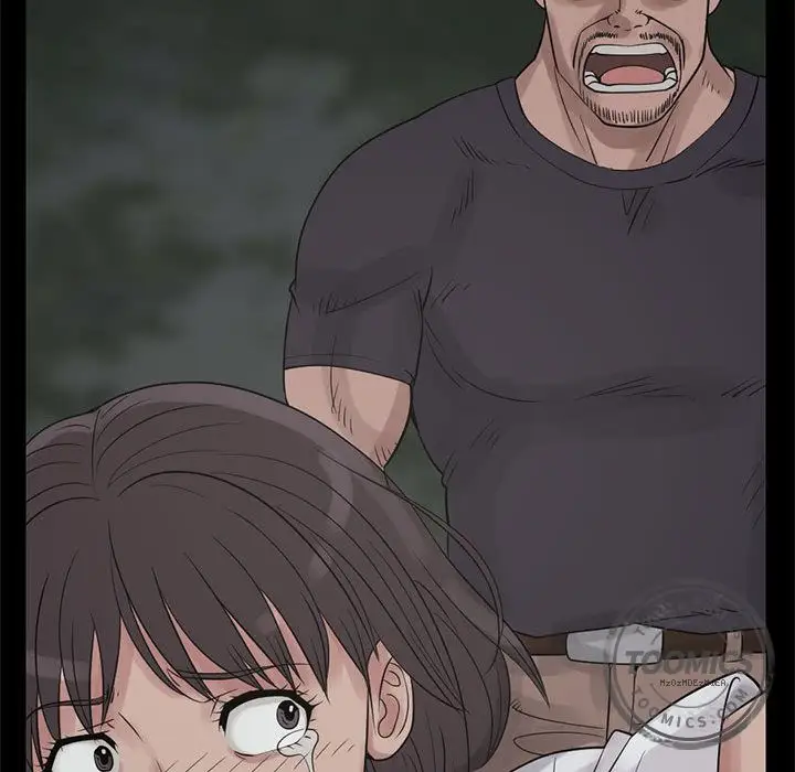 孤岛拼图第28章