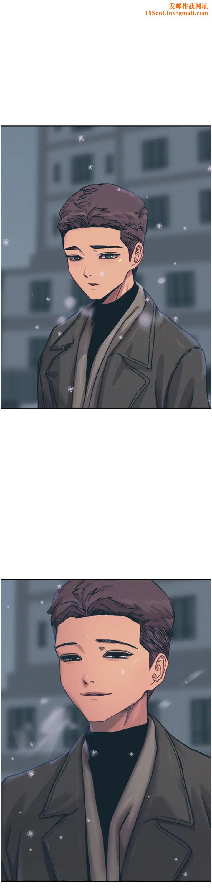 触电大师第75话-我要跟你生小孩