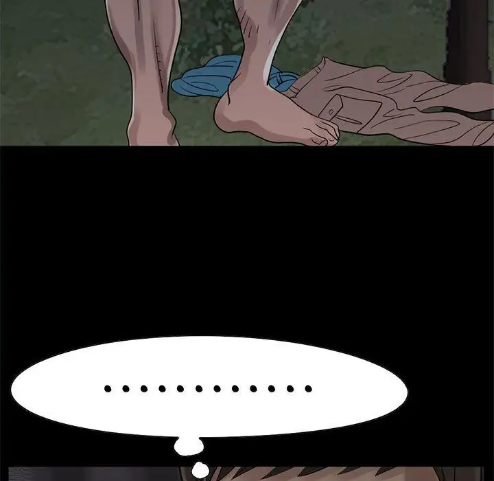 孤岛拼图第28章