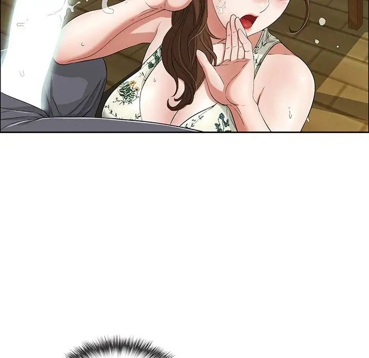 致命的你第10章