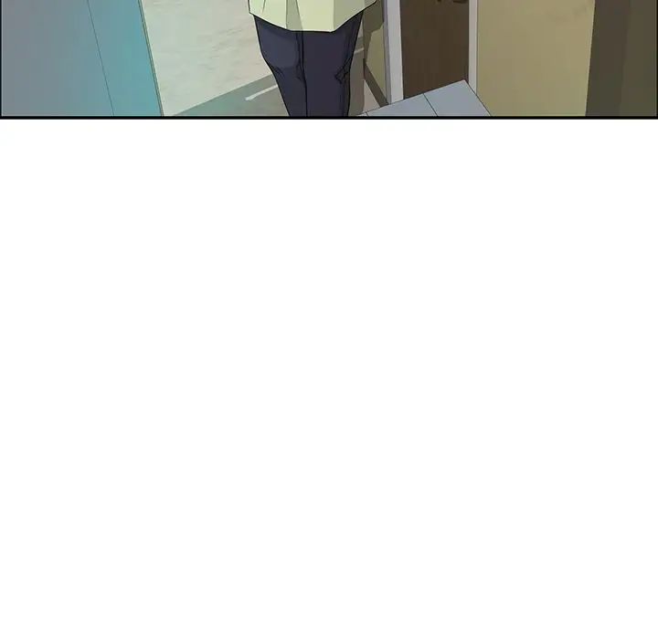 致命的你第10章