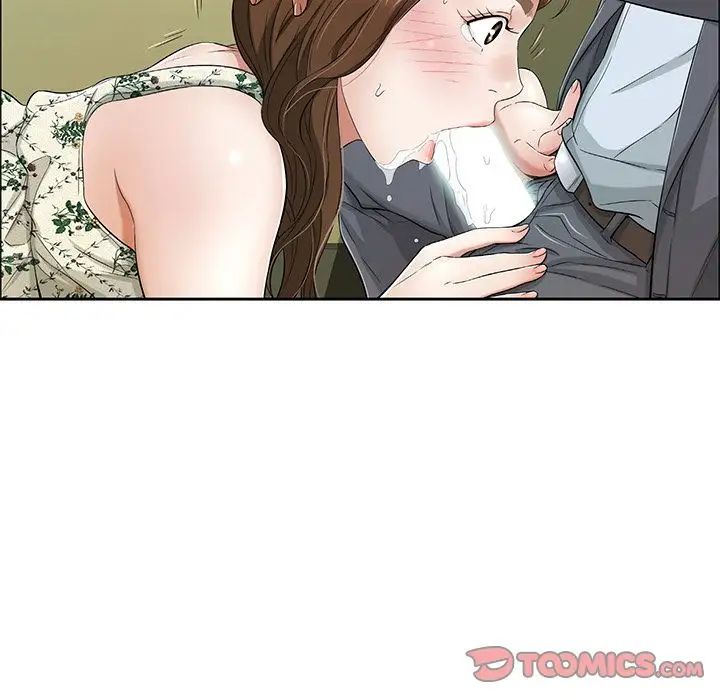 致命的你第10章