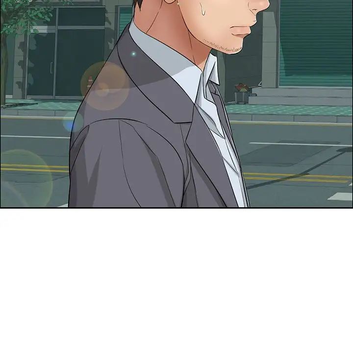 致命的你第10章