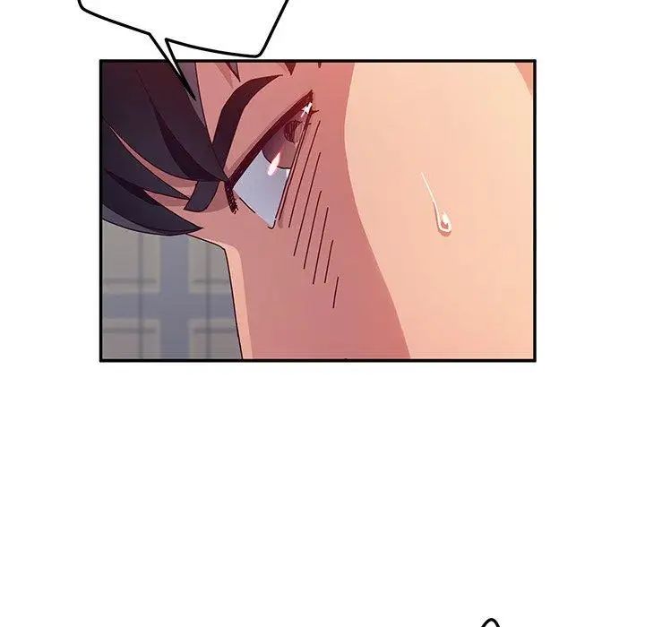 她们的恶作剧第33话