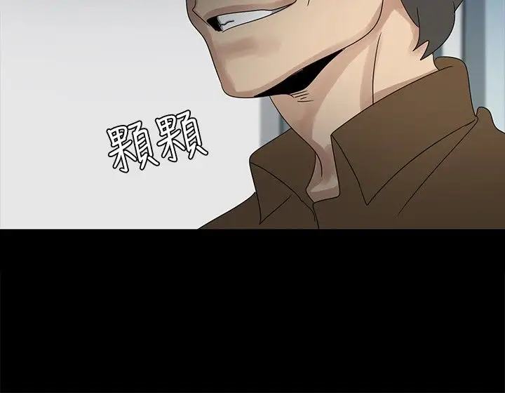 欧菲莉亚第47话