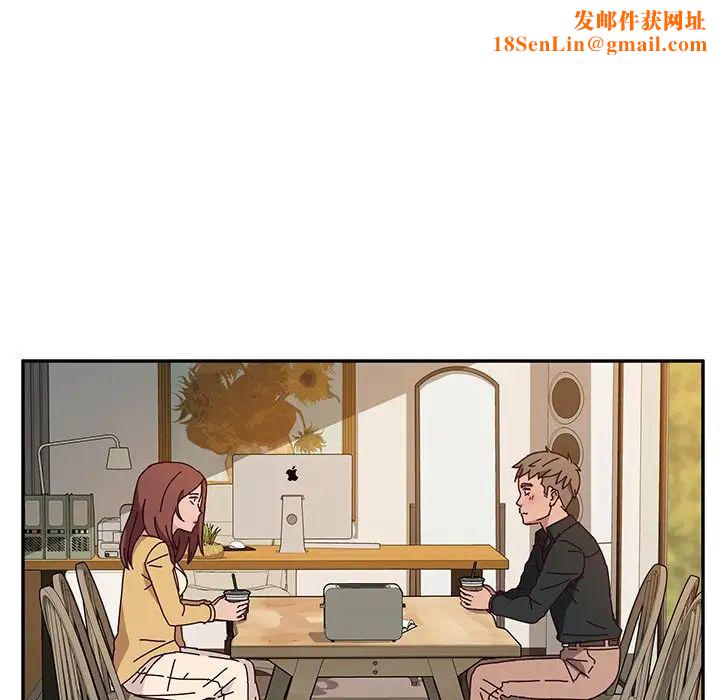 她们的恶作剧第34话