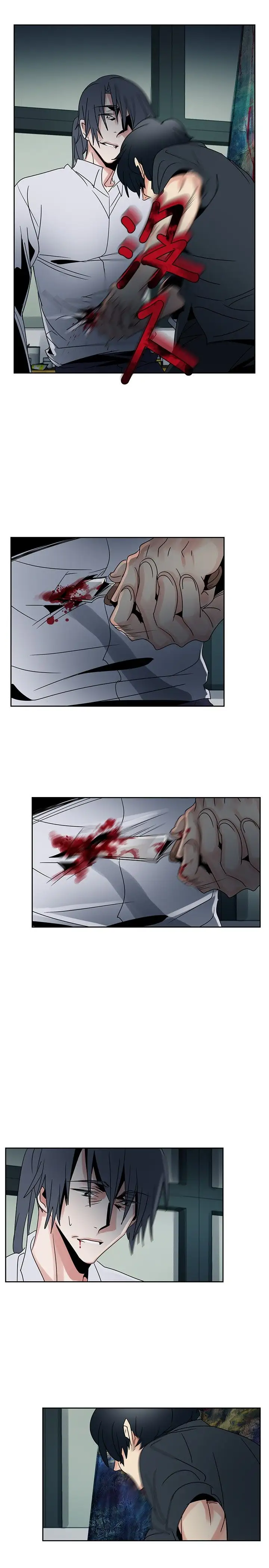 欧菲莉亚第50话