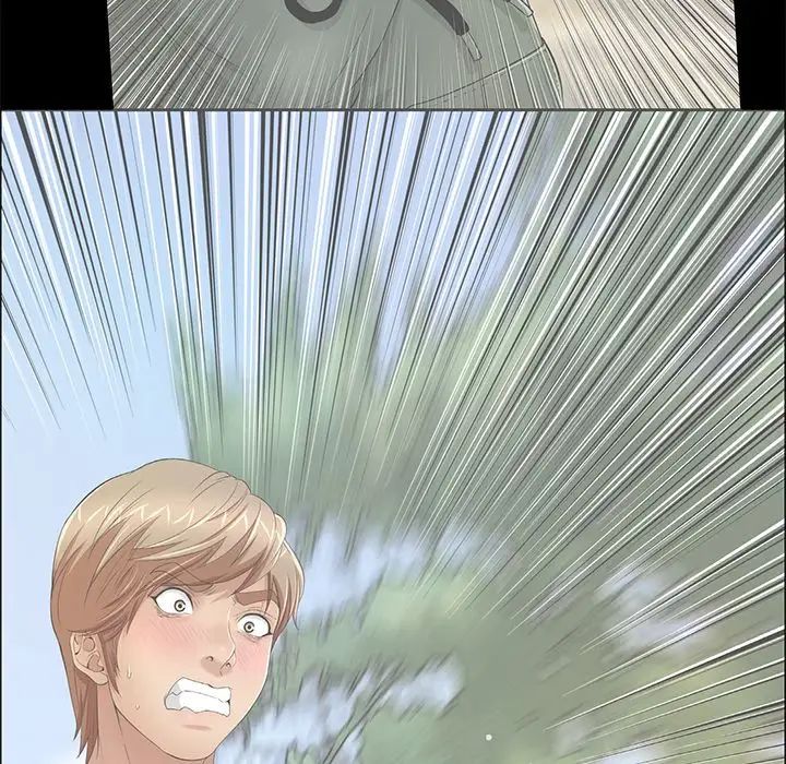 致命的你第12章