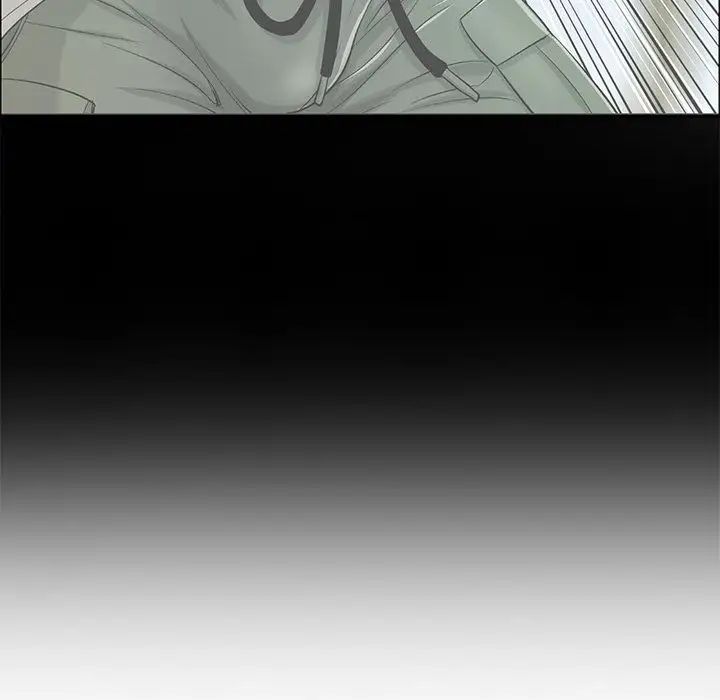 致命的你第12章